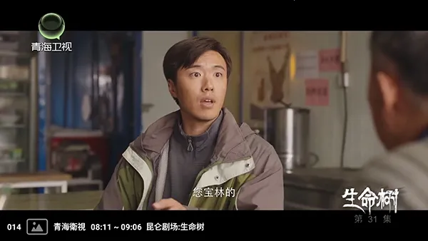 �����ѵ��Ӻ���(����ֱ��Ӧ��)v1.0 ���°�