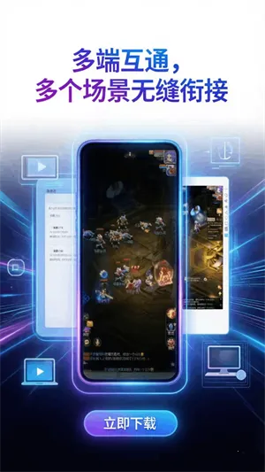 �������ֻ�(���ֻ�Ӧ��)v1.0.4 �ֻ���