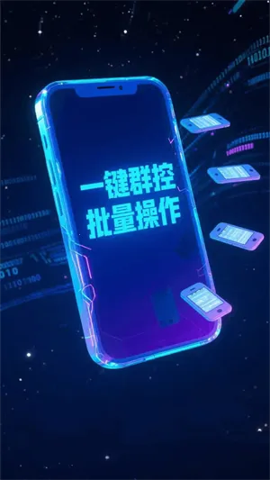 �������ֻ�(���ֻ�Ӧ��)v1.0.4 �ֻ���