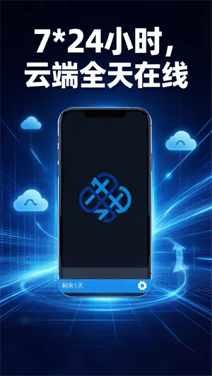 �������ֻ�(���ֻ�Ӧ��)v1.0.4 �ֻ���