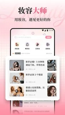 ��ŵױ��(�����������)v1.1 ���°�