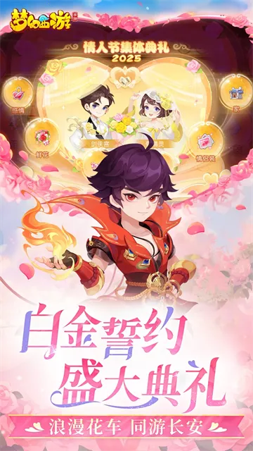 ���λ�����(�λûغ�������)v1.555.0 ��׿��