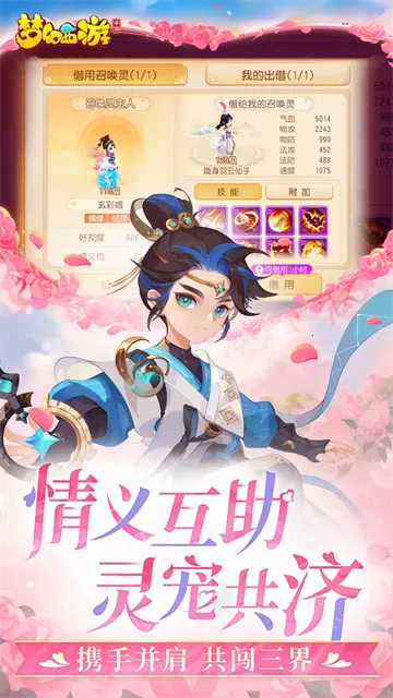 ���λ�����(�λûغ�������)v1.555.0 ��׿��