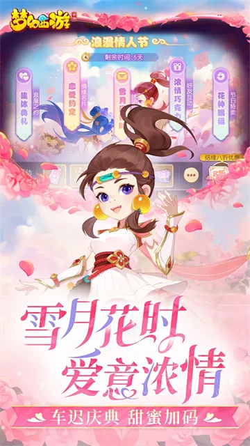 ���λ�����(�λûغ�������)v1.555.0 ��׿��