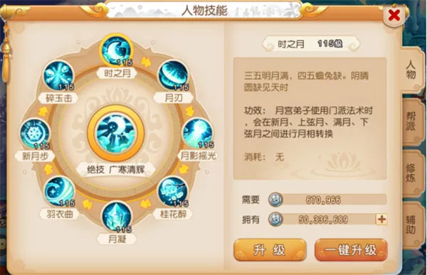 ���λ�����(�λûغ�������)