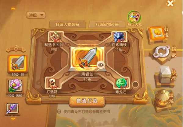 ���λ�����(�λûغ�������)