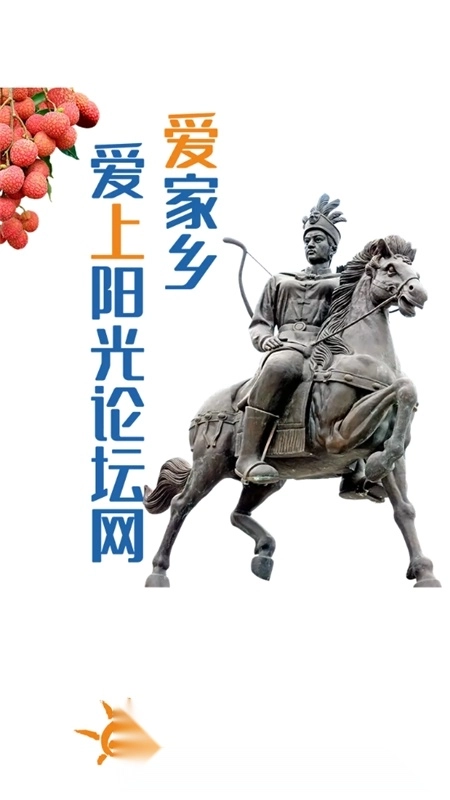 ����������̳�������ֻ���v7.0.4 �ٷ���