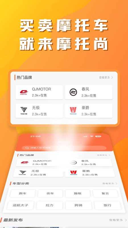 Ħ���а�׿���ֻ���v1.0.0 ���°�