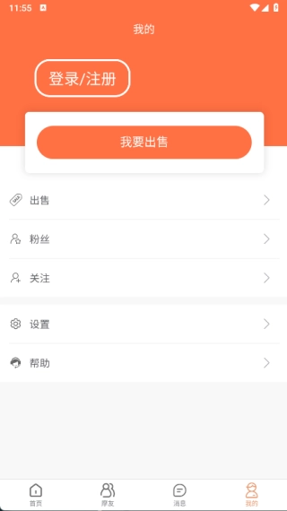 Ħ���а�׿���ֻ���