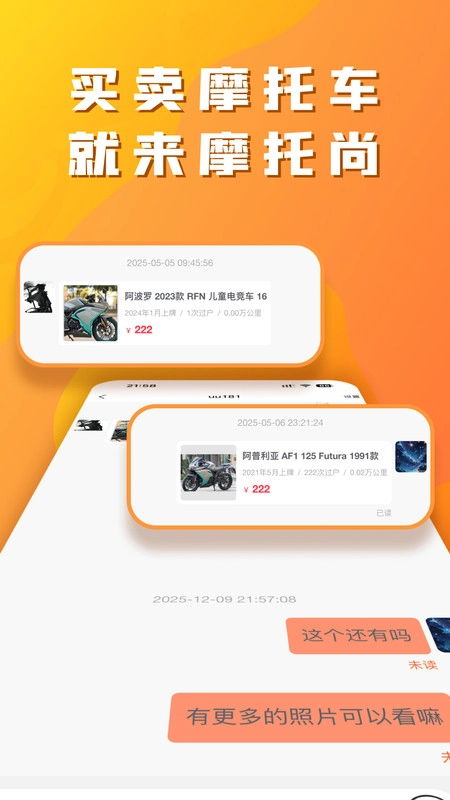 Ħ���а�׿���ֻ���v1.0.0 ���°�