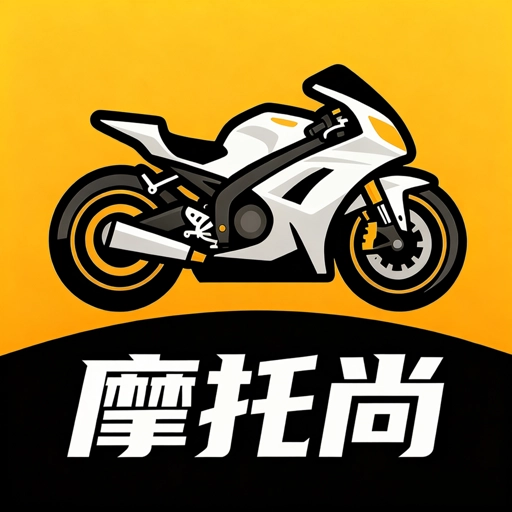 摩托尚安卓版手机版v1.0.0 最新版