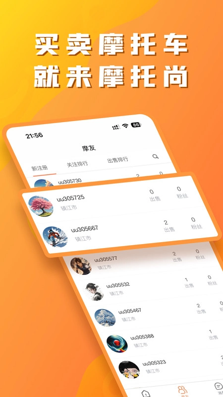 Ħ���а�׿���ֻ���v1.0.0 ���°�