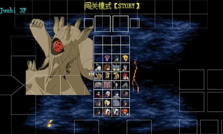 mugen��Ӱ��������(��Ӱβ��������Ϸ)v2021-12-12 ��׿��