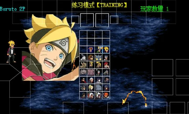 mugen��Ӱ��������(��Ӱβ��������Ϸ)v2021-12-12 ��׿��