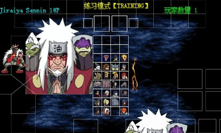 mugen��Ӱ��������(��Ӱβ��������Ϸ)v2021-12-12 ��׿��