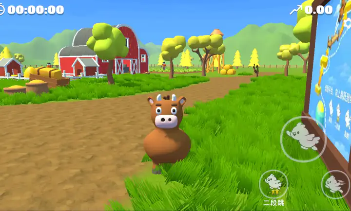 ������������ͬ���(����ƽ����Ϸ)v2.2 �ֻ���