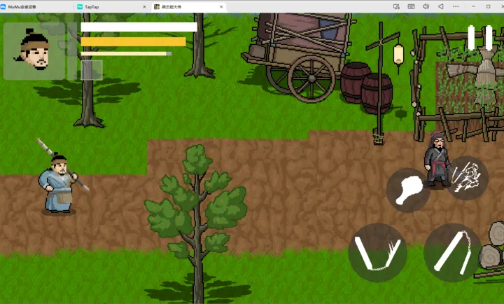 �����Դ�PC���԰�2026����v1.0 ��׿��