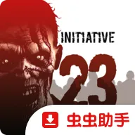 代号23:末世生存国际服(末日生存游戏)v1.0.6 最