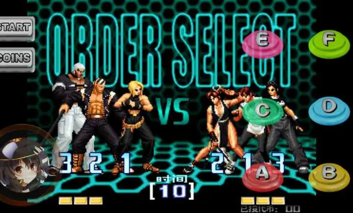 ȭ��2002ħ�İ������(ȭ�ʸ���Ϸ)v1.78 �ٷ���