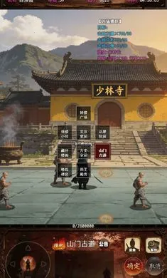 ���½���:׷Ӱ2026���ذ�װv1.2.0 ��׿��