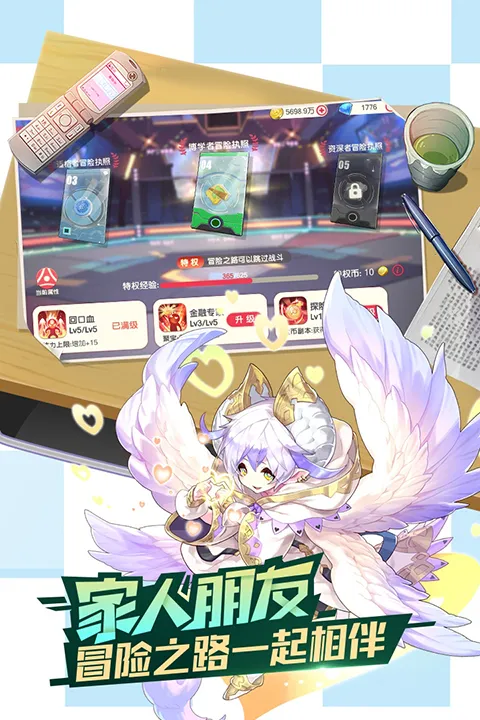 �ڴ�����ƽ���(ƽ����������)v3.1.0.89811 �ֻ���