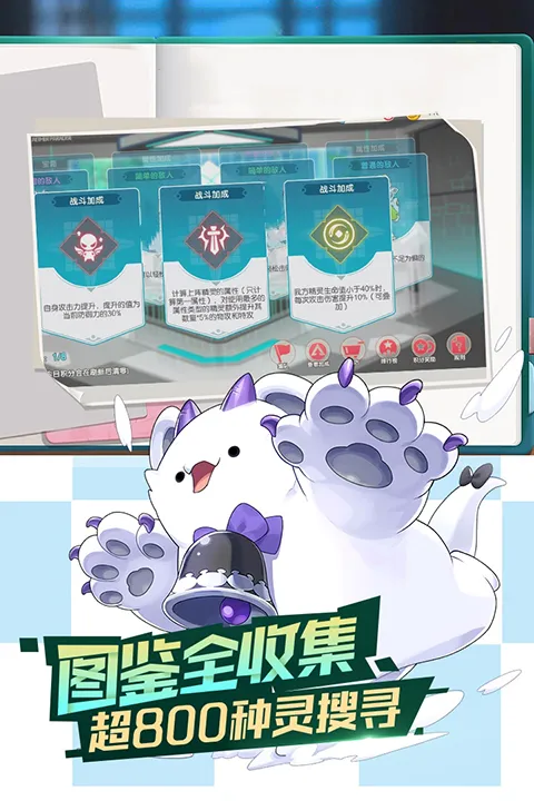 �ڴ�����ƽ���(ƽ����������)v3.1.0.89811 �ֻ���