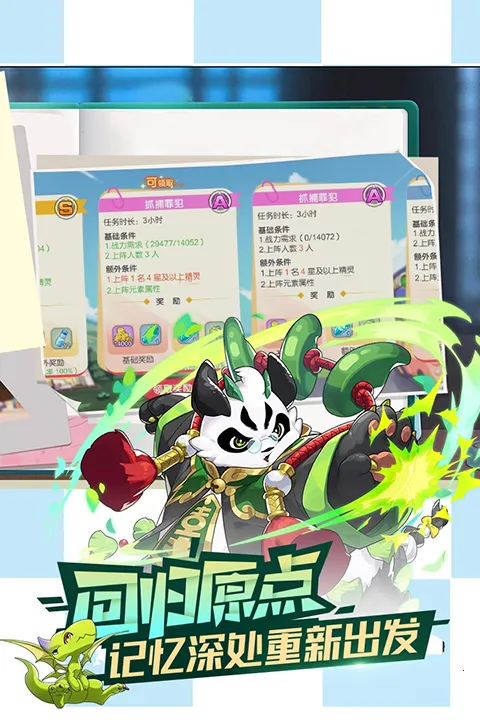 �ڴ�����ƽ���(ƽ����������)v3.1.0.89811 �ֻ���