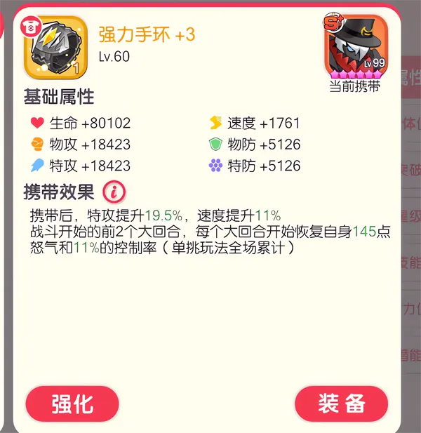 �ڴ�����ƽ���(ƽ����������)