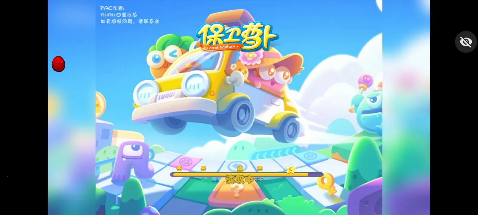 ֲ���ս��ʬ�����ܲ��渨���˵������ֻ���v1.1.5 ���°�