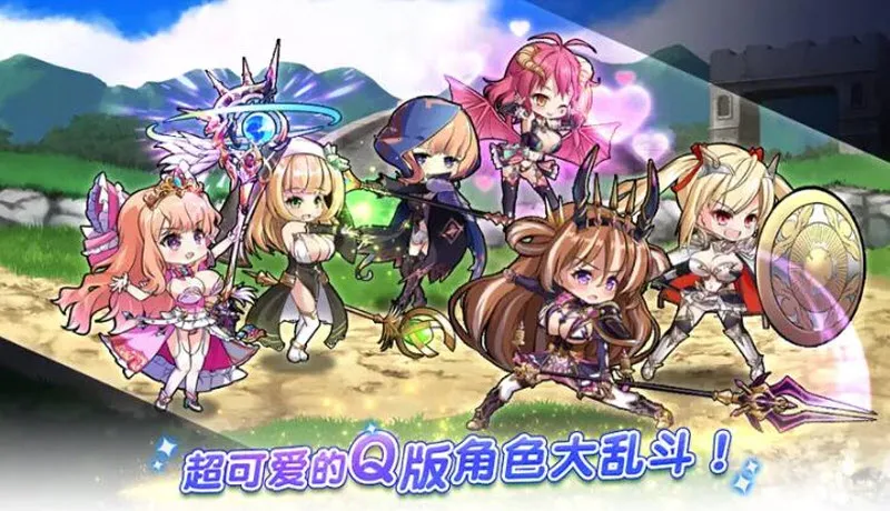 ˫����Burst(����Ԫ������Ϸ)v1.0.113 ��Ѱ�