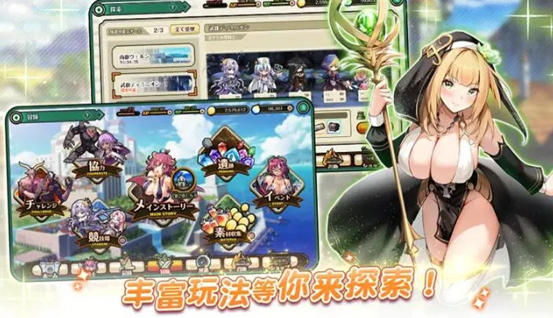 ˫����Burst(����Ԫ������Ϸ)v1.0.113 ��Ѱ�