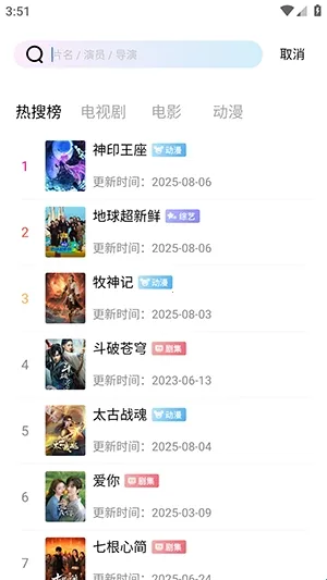 ������Ƶ(���׷������)