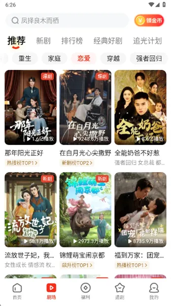 �����糡�̾�