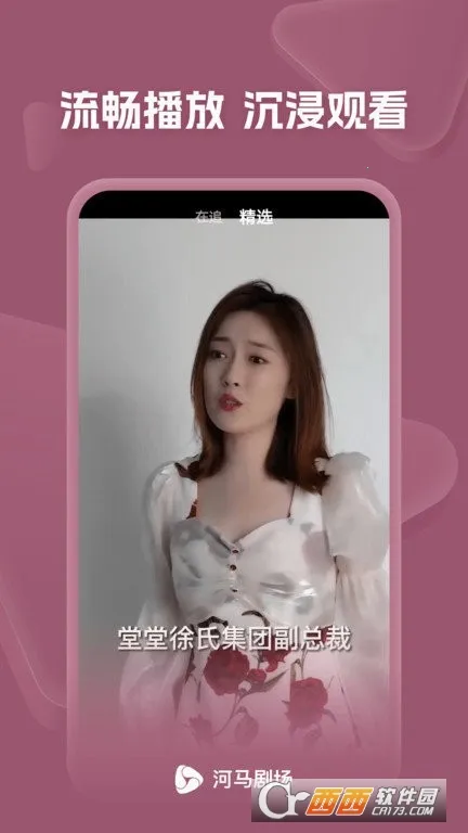 �����糡�̾�v21.0.70.1000 ���°�