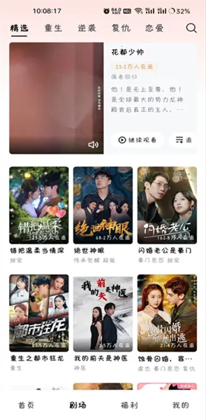 �����糡�̾�