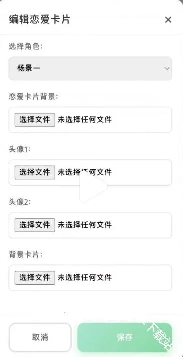 �Ѿ�С�ֻ�2026���ذ�װ