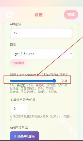 �Ѿ�С�ֻ�2026���ذ�װ