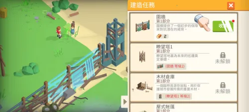 �Ҵ�֮������˼