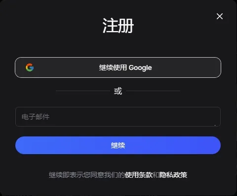 SidehopAI(AI视觉小说软件) SidehopAI(AI视觉小说软件)