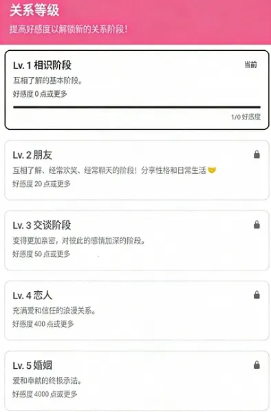 SidehopAI(AI�Ӿ�С˵����)v1.42.0 �ֻ���