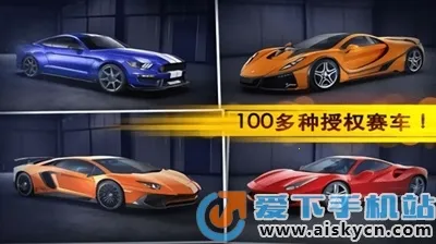 ��ӰGTR������v1.1 ��׿��