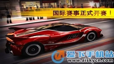 ��ӰGTR������v1.1 ��׿��