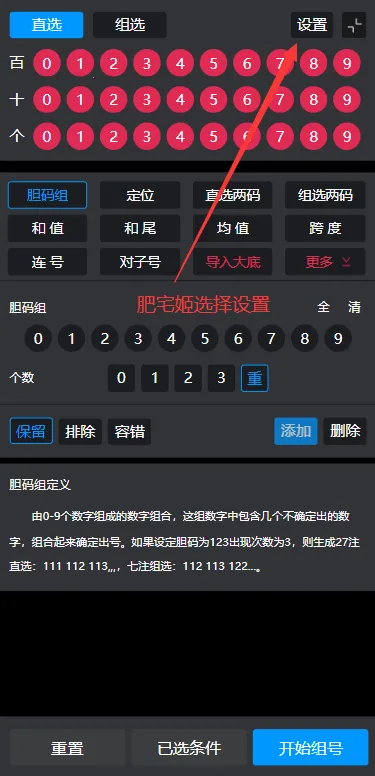 ��������ys3d��ˮ������v1.1.4_h ��׿��