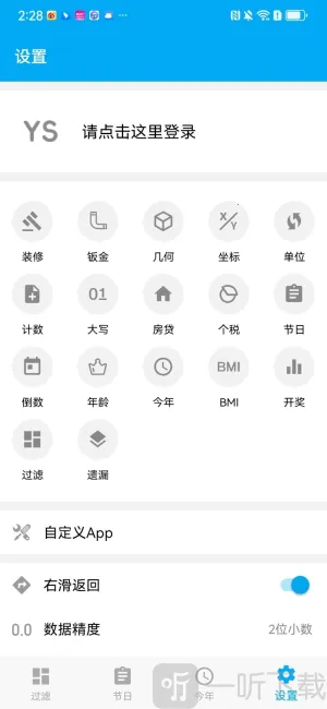 ��������ys3d��ˮ������