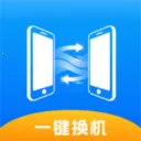 ��ѻ���ͬ������2026����v1.0.1 �ֻ���