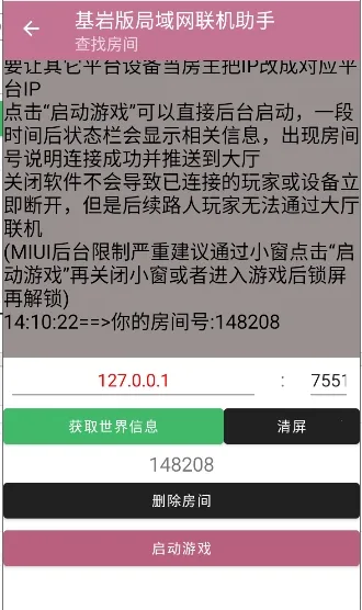 ���Ұ��������������