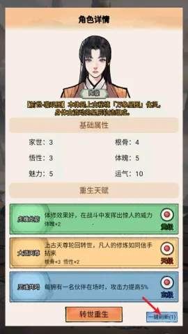 �ҵ�����������������