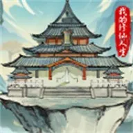 �ҵ�����������������v3.7 ���°�