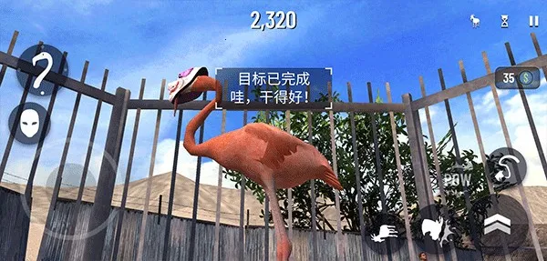 ģ��ɽ���ջ��ս���ȫ��ɽ��