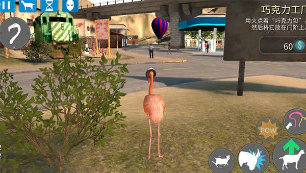 ģ��ɽ���ջ��ս���ȫ��ɽ��v2.0.5 �ٷ���